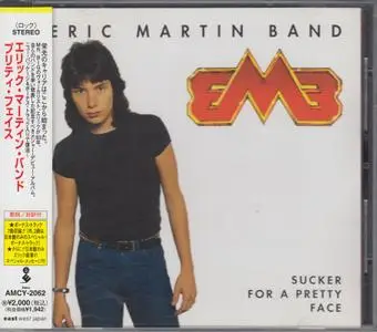 Eric Martin Band - Sucker For A Pretty Face (1983) [Japanese Ed.]