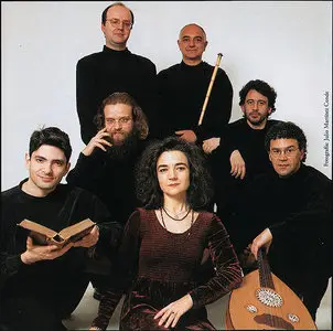 El canto espiritual judeoespañol  --  Alia Musica (1998)