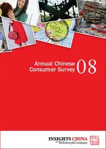 Chinese Consumer Survey 2008