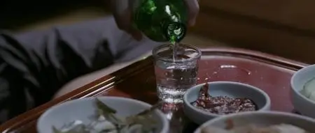 Fists of Legend (2013)