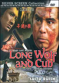 Lone Wolf and Cub 4: Babycart In Peril-Okami 4 (1973) DVD5