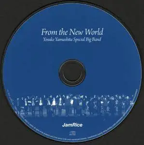 Yosuke Yamashita Special Big Band - From The New World (2015) {Japan}