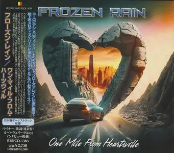 Frozen Rain - One Mile From Heartsville (2023) {Japanese Edition}