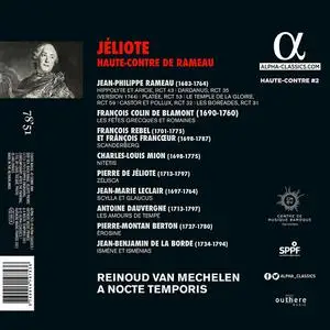 Reinoud Van Mechelen, A Nocte Temporis - Jéliote, haute-contre de Rameau (2021)