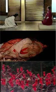 Ran (1985)