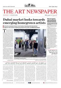 The Art Newspaper - Art Dubai - 1 March 2024