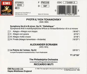 Riccardo Muti, The Philadelphia Orchestra - Tchaikovsky: Symphony No.6;  Scriabin: Le Poème de l'extase (1990)