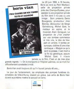J'irai cracher sur vos tombes (1959) + Bonus [Re-UP]