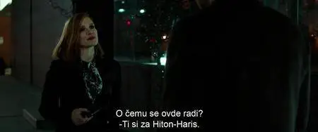 Miss Sloane (2016)