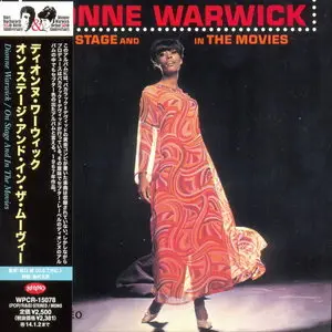 Dionne Warwick - Collection 1963-1977: 23 Albums Mini LP CD Remastered (2013)