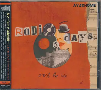 Radio Days - The Complete CD Collection (2005-2013)