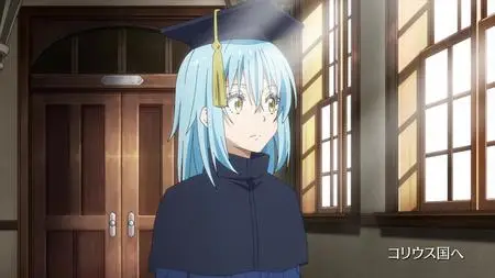 That Time I Got Reincarnated as a Slime - S00E10