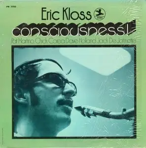 Eric Kloss – Consciousness! (1970) 24-bit 96kHZ vinyl rip [and redbook]