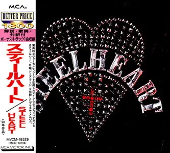 Steelheart - Steelheart (1990) [Japanese Ed.]