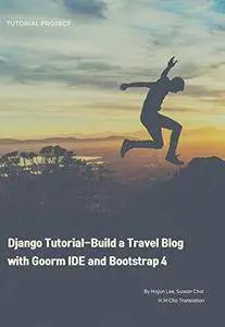 Django Tutorial-Build a Travel Blog with GoormIDE and Bootstrap 4 (Tutorial Project)
