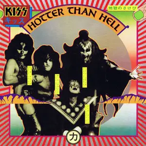 KISS - Hotter Than Hell - (1974) - (Casablanca NBLP-7006) - Vinyl - {First US Pressing} 24-Bit/96kHz + 16-Bit/44kHz