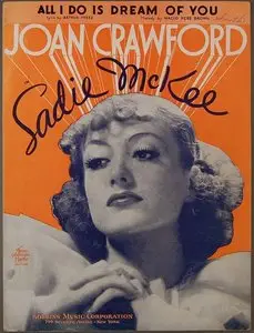 Sadie McKee (1934)