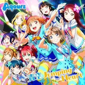 Love Live! Sunshine!! (Aqours) - Collection (2015-2019)