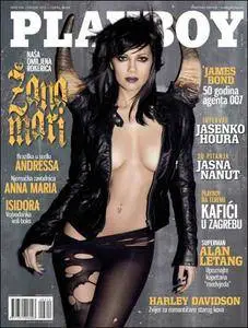 Playboy Croatia - Ozujak 2012