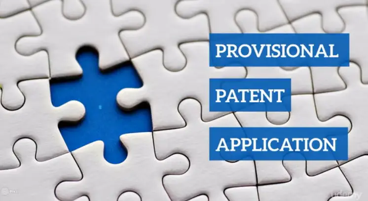 Patent Pending: Drafting a Provisional Patent Application