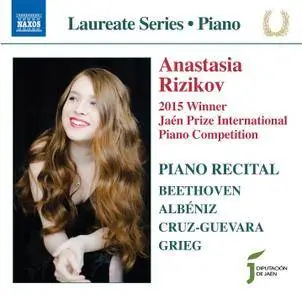 Anastasia Rizikov - Piano Recital: Anastasia Rizikov (2016)