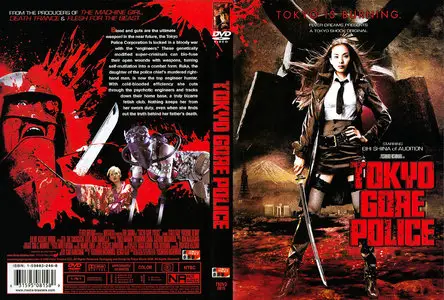 Tokyo Gore Police (2008) [Re-UP]