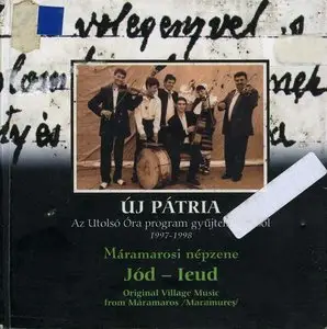 Jód (Ieud). Original Village Music from Máramaros (Maramureş), Transylvania