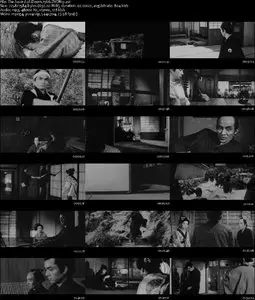 Dai-bosatsu tôge / The Sword of Doom (1966) [Repost]