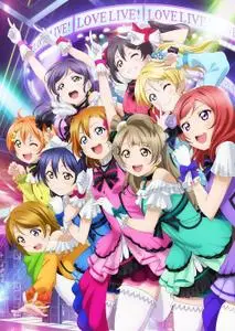 Love Live! School idol project (μ’s) - Collection (2010-2015) (1/3)
