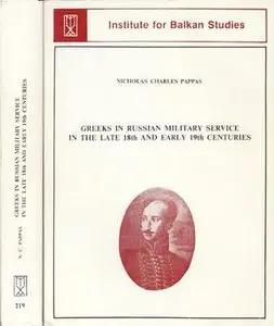 Greeks in Russian Military Service in the Late 18th and Early 19th Centuries