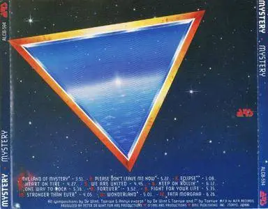Mystery - Mystery (1991) [1992, Japan]