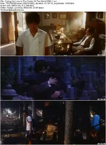 Crying Out Love, In The Center Of The World (2004)