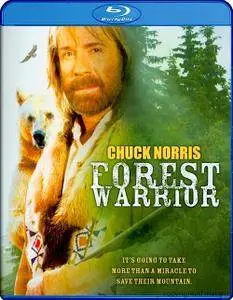 Forest Warrior (1996)