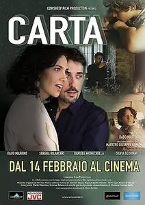 Carta (2019)