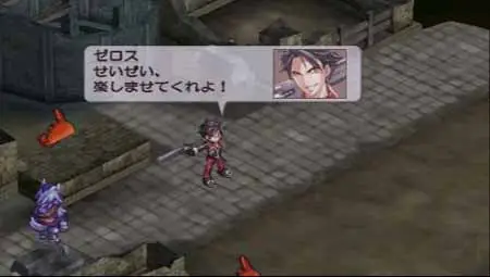 Blazing Souls Accelate USA PSP-PSPKiNG