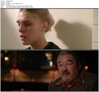 We Are Boats (2018)