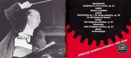 Fritz Reiner, Pittsburgh SO - Shostakovich: Symphony No 6; Kodaly: Dances of Galánta; Weiner; Bartok; Kabalevsky; Glinka (1996)