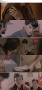 Lilting (2014)