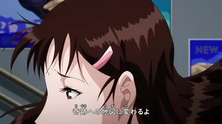 Kindaichi Shounen no Jikenbo Returns BD BOX TV  SP Kindaichi Shounen no Jikenbo Returns 08 (BD 1920x1080 x 264 Flac mkv" yEnc