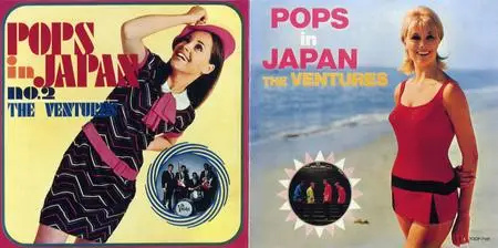 The Ventures - Pops In Japan Box (1992) {4CD Set, Liberty ‎Japan TOCP-7145~48}