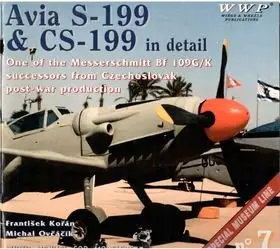 Avia S-199 & CS-199 in detail (Red Special Museum Line №7) (repost)