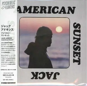 Jack Adkins - American Sunset (1984/2018)