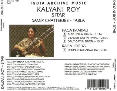 Kalyani Roy - Raga Ramkali (2001) {India Archive Music}