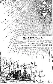 "Comfort for the Jews" by J. F Rutherford