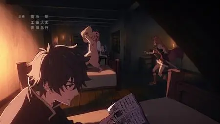 The Rising Of The Shield Hero - S03E05 (WEB 1080p X264 AAC