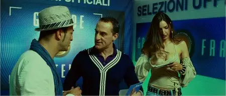 Reality (2012)