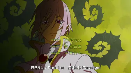 Welcome to Demon School! Iruma-kun S01E23 You Fit Right In Now, Iruma-kun