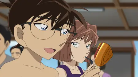 Detective Conan S01E1148 The Detective Boys and the Two Leaders Part One