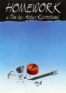 Homework (1989) [The Criterion Collection]