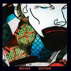 Wishbone Ash - Bonafide Deluxe Edition (2014)